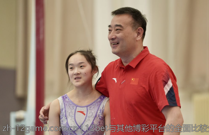 12bet与其他博彩平台的全面比较分析