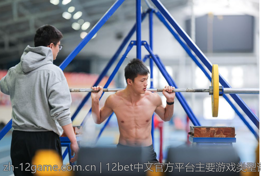 12bet中文官方平台主要游戏类型详解与评论