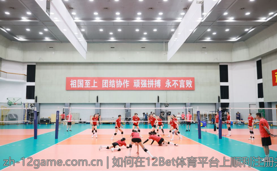 如何在12Bet体育平台上顺利注册并享受优惠