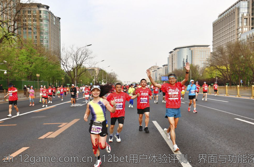 12bet用户体验评测：界面与功能深度解析